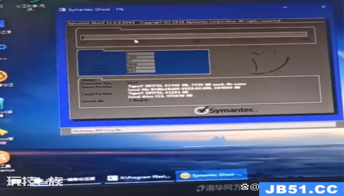 制作u盘启动盘装系统(制作u盘启动盘装系统教程) 制作u盘启动盘装系统(制作u盘启动盘装系统教程)-图片8